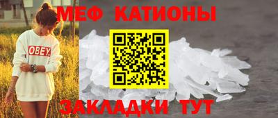 кокс Аша