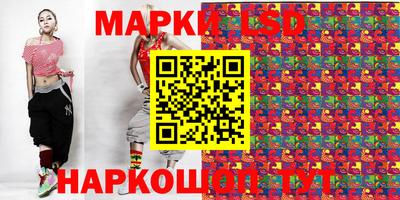 каннабис Баксан