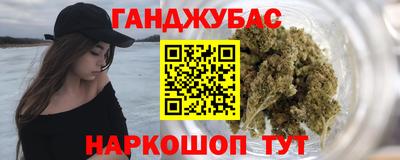 винт Ачхой-Мартан