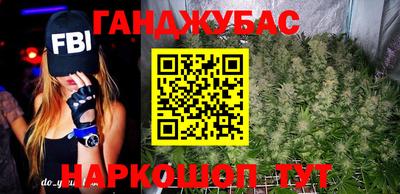 каннабис Баксан