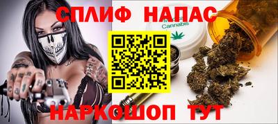 каннабис Баксан