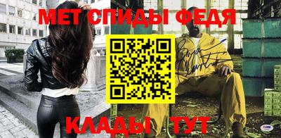 кокс Аша