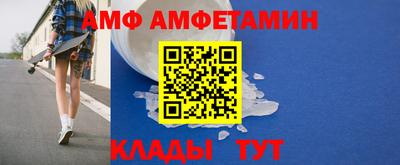 кокс Аша