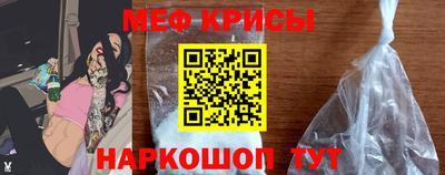 кокс Аша