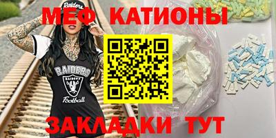 кокс Аша