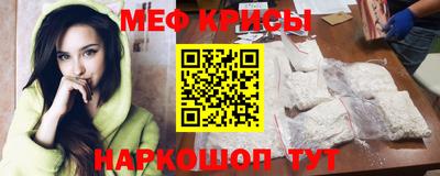 кокс Аша
